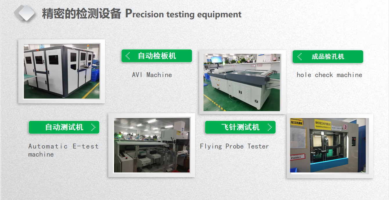 威廉希尔体育（中国）官方网站
