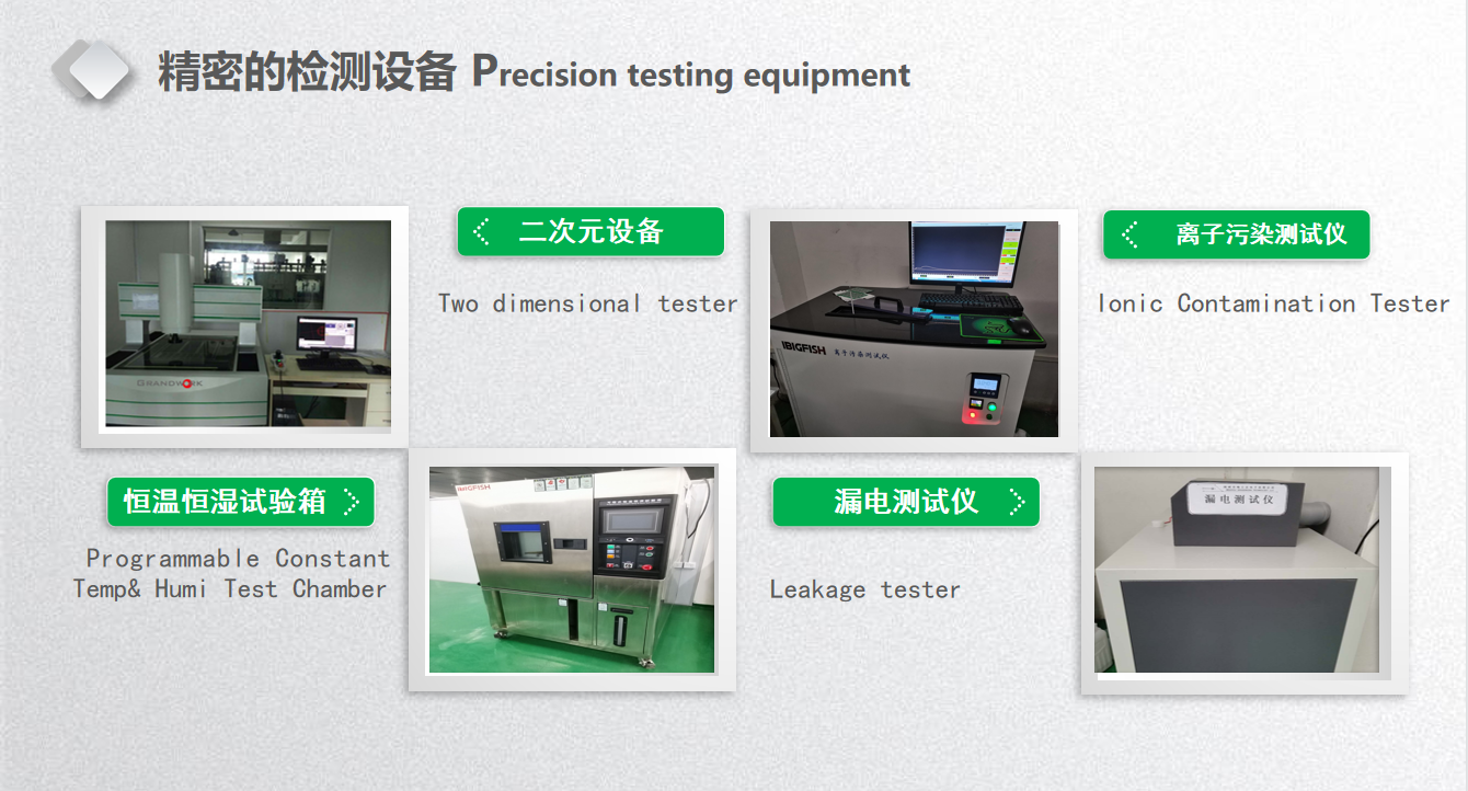 威廉希尔体育（中国）官方网站